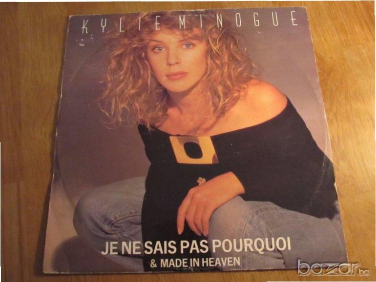 Грамофонна плоча  Кайли Миноуг, KYLIE MINOGUE -  JE NE SAIS PAS POURQUOI - изд. 1988, снимка 1