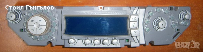 Платка управление за пералня ARISTON AQUALTIS AQXD 129 EU, снимка 1