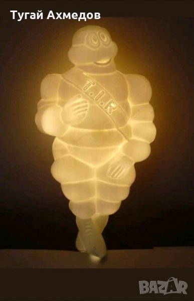 Човече мишелин светещо, снимка 1