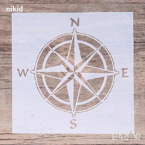 Компас посоки стенсил шаблон спрей за торта украса кекс декорация с пудра захар, снимка 1