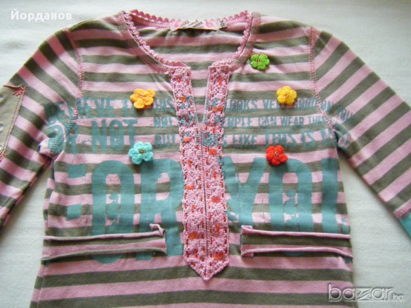 Рокля, снимка 1