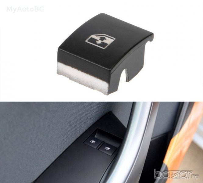 Бутон Копчета за ел. стъкла Опел Астра OPEL Astra Zafira Tigra, снимка 1