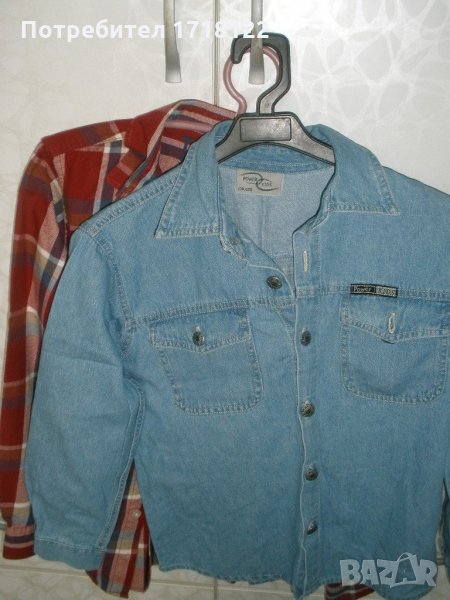 2 броя ризки за момче, снимка 1