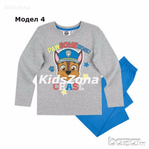 Детска пижама Paw Patrol момче за 4 и 6 г. – М4-6, снимка 1