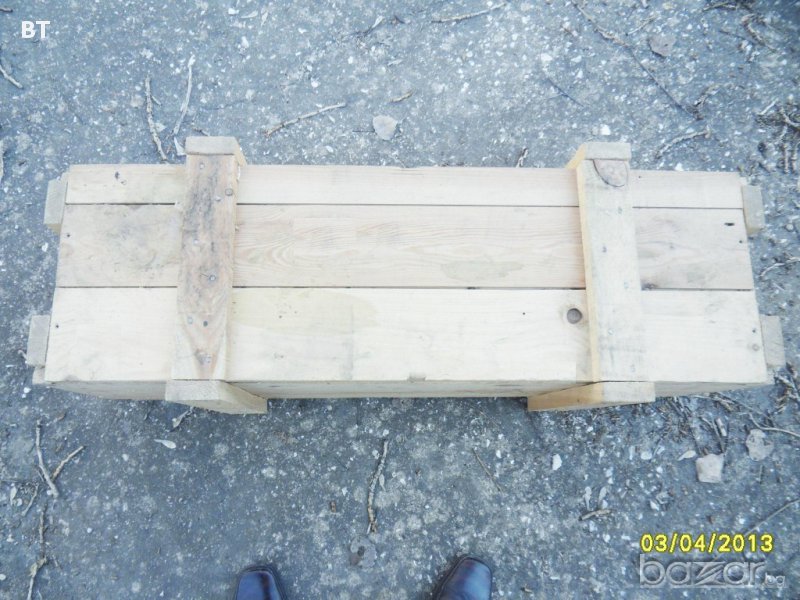 ДЪРВЕНИ КАСИ, снимка 1