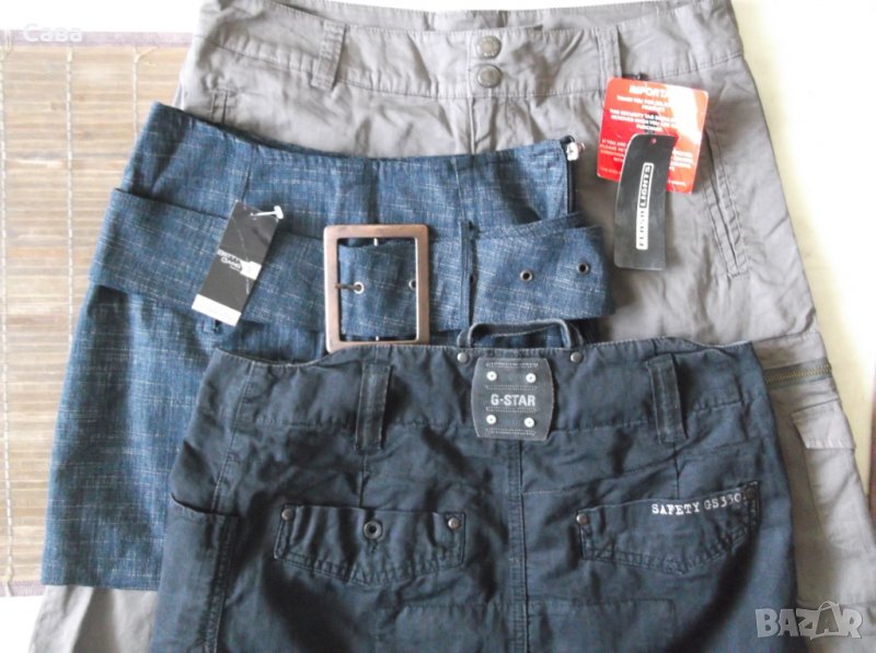 Поли G-STAR, FLASH L., BETTY GANG, снимка 1