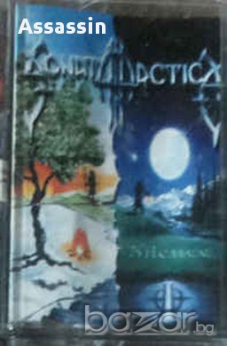 Търся български аудио касети на SONATA ARCTICA , снимка 1