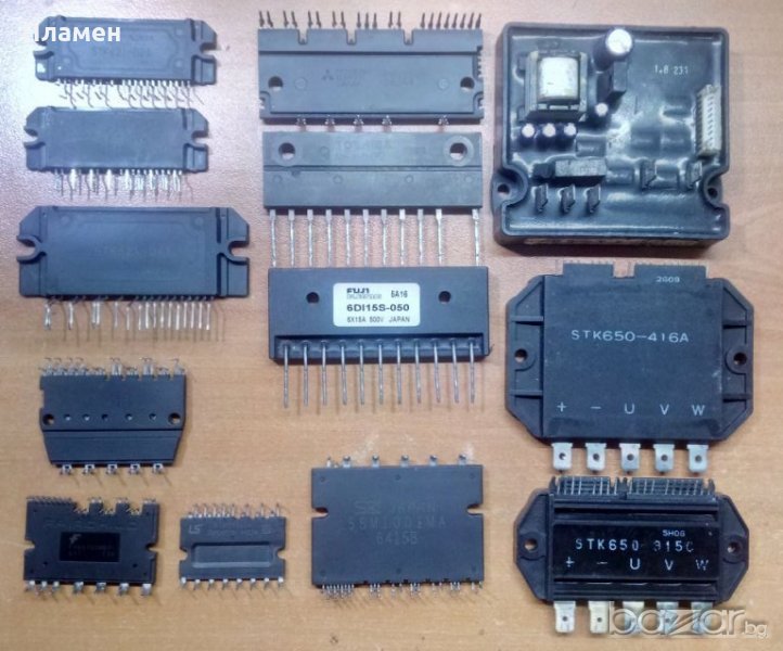 IPM за климатик, пералня, хладилник..., снимка 1