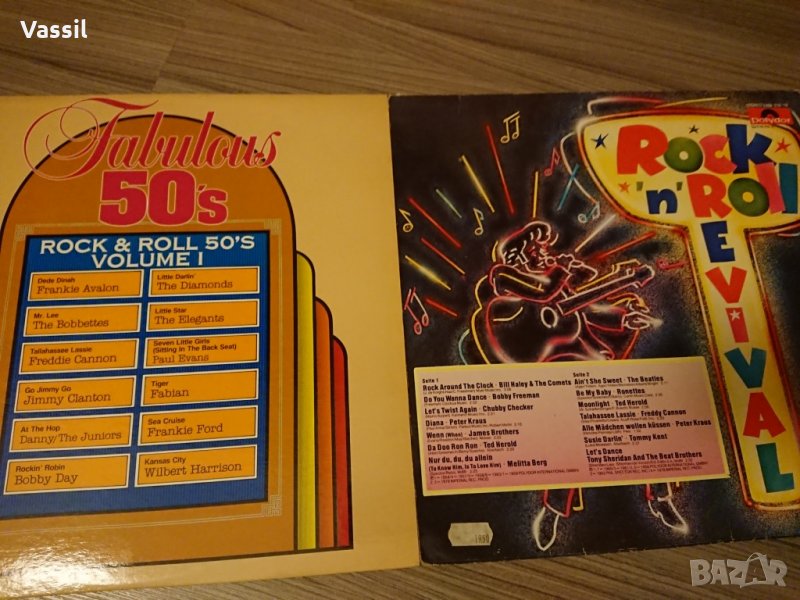 68бр за 150лв! грамофонни плочи класика стари западни руски български LP vinyl, снимка 1