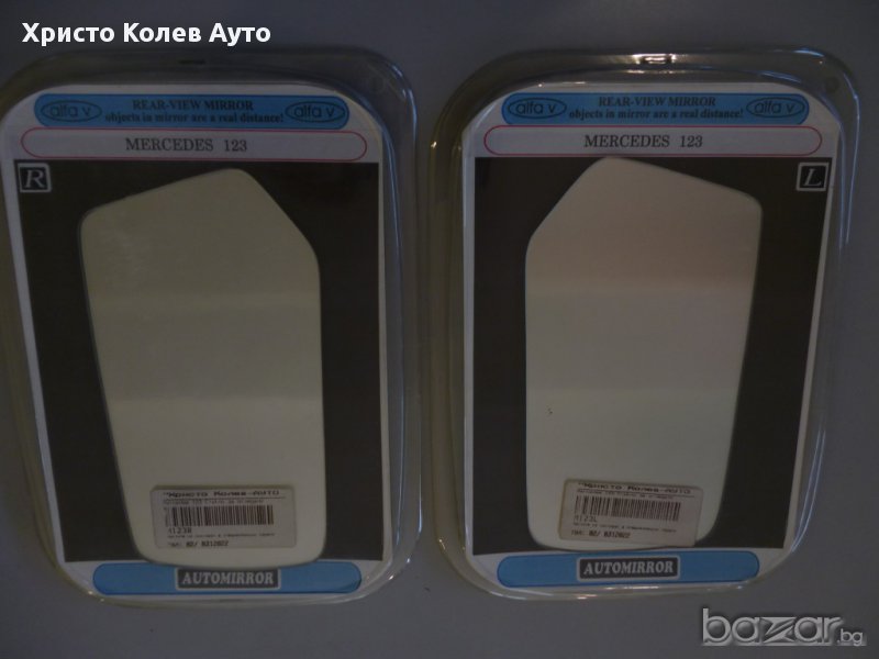 Стъкло за странично огледало ляво и дясно MERCEDES C123, снимка 1
