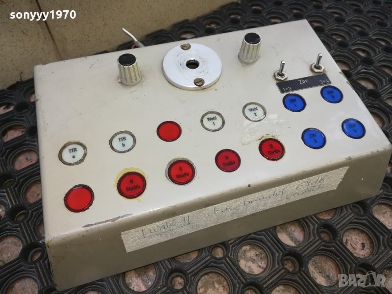 studio 7-управление за микрофон-внос швеицария, снимка 1