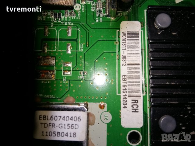 MAIN BOARD EBT61514204 EAX64294002(1) , снимка 3 - Части и Платки - 22261743