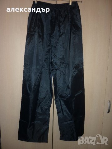 Дъждобран долище