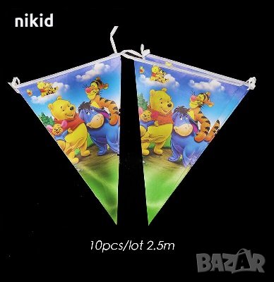 Мечо пух Парти Гирлянд Знаменца Флаг Банер