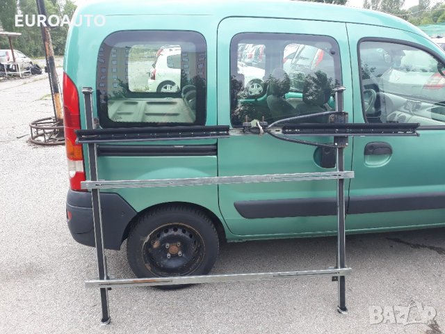 Багажник за велосипед