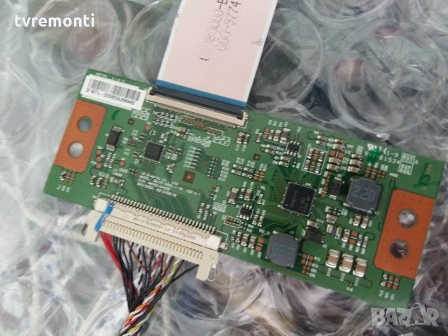 Mainboard - 715G6947-M01-000-004T, снимка 4 - Части и Платки - 21507411