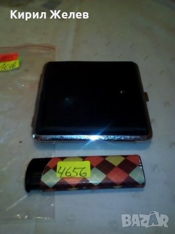 Табакера кожена -1895