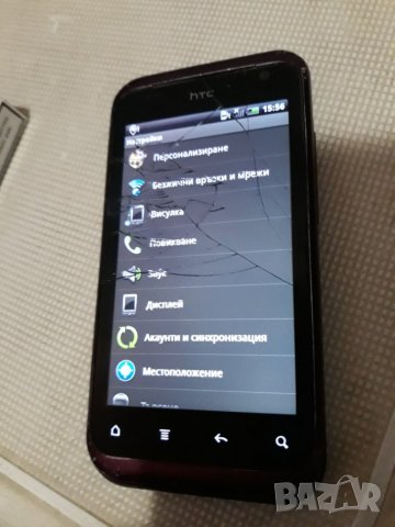 HTC Rhyme S510b, снимка 12 - HTC - 23784298