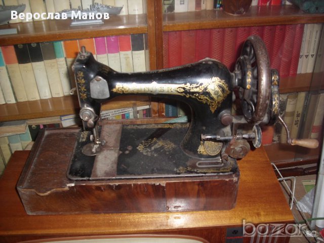 "Сингер" от 1906 година
