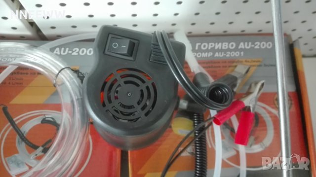 Помпа за източване на гориво и масло 12V нов модел, снимка 3 - Аксесоари и консумативи - 17709317