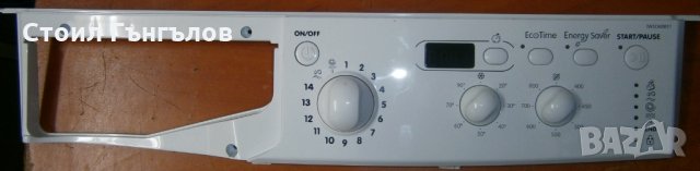 Платка управление за пералня INDESIT - IWSD 60851 C ECO