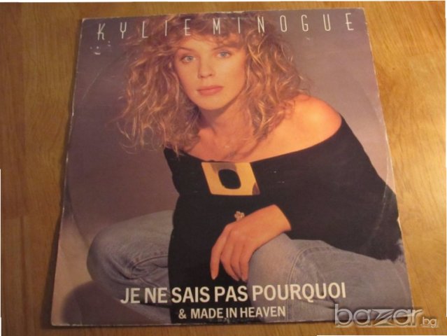 Грамофонна плоча  Кайли Миноуг, KYLIE MINOGUE -  JE NE SAIS PAS POURQUOI - изд. 1988