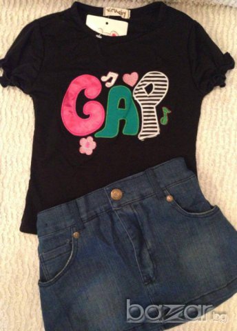 ПРОМОЦИЯ!!! Комплект GAP