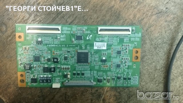 40RV733 СЪС СЧУПЕН ПАНЕЛ, снимка 3 - Части и Платки - 15657344