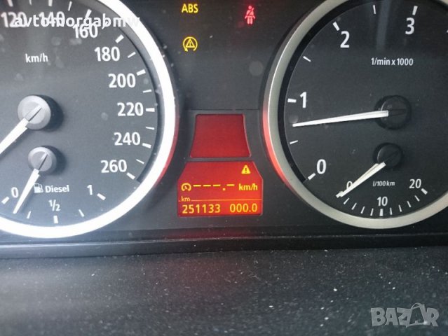 БМВ - Е60 - 525д- 177коня - на части BMW E60 525d 177hp , снимка 10 - Автомобили и джипове - 24042546