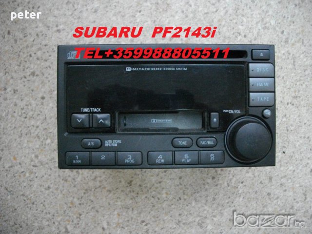 Продавам CD-ресивер 2-din RCD300 MP 3 (RCD 300) 1K0035186, снимка 8 - Аксесоари и консумативи - 8672680