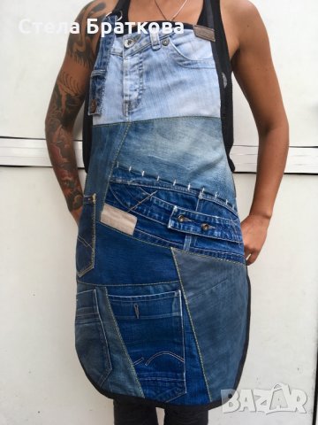 Дънкови престилки 