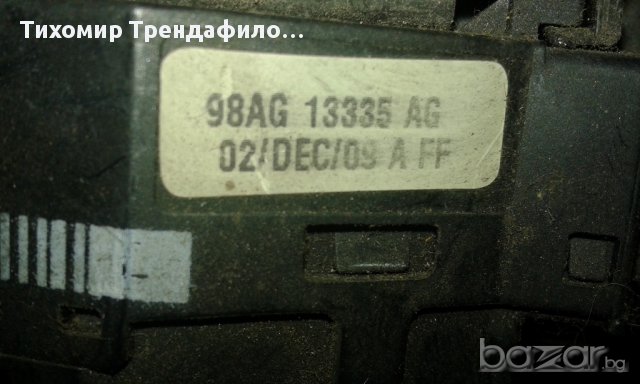 Turn Signal Switch 98ag 13335 Ag Focus, 98ag13335Ag, 2m51-14a664-aa лостчета форд фокус 2003г, снимка 4 - Части - 16555265