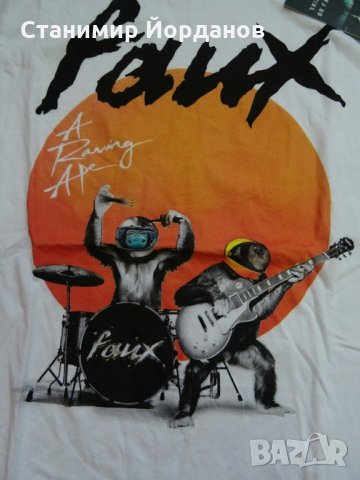 мъжка тениска Faux размери S , снимка 2 - Тениски - 7451768