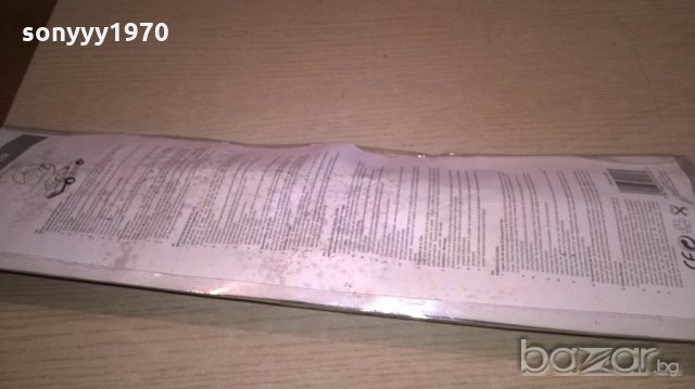 bluetooth car antena-нова антена , снимка 6 - Аксесоари и консумативи - 18448512