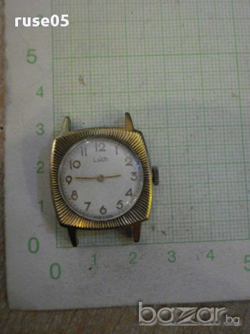 Часовник "Luch" дамски ръчен работещ