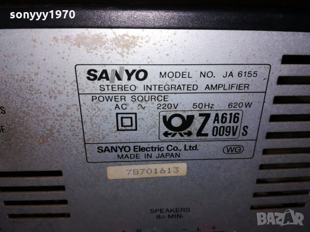sanyo ja6155 amplifier-made in japan-620w-внос швеицария, снимка 18 - Ресийвъри, усилватели, смесителни пултове - 21646038