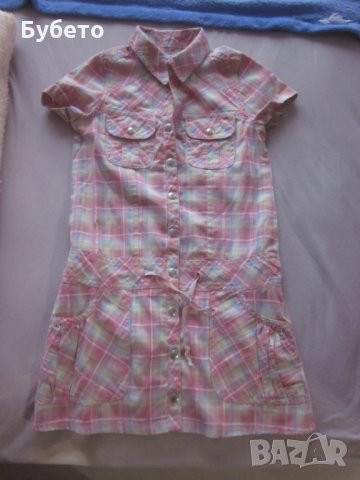 Интересна рокля