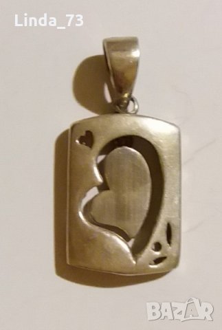 Среб.медальон-плочка със сърце-проба-925. Закупен от Италия.