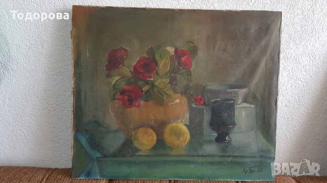 Стара авторска картина