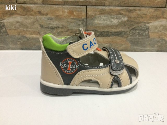 Сандали 19,20, снимка 1