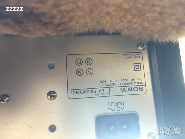 SONY EV-S1000 HI8, снимка 2 - Аудиосистеми - 25961233