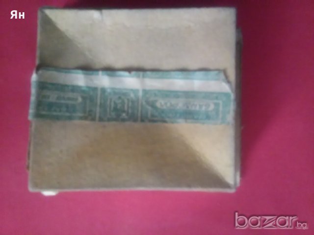 Колекционерски Стари  Папироси'Енидже Вардар'-'Царство България'-1946год., снимка 3 - Антикварни и старинни предмети - 20694393