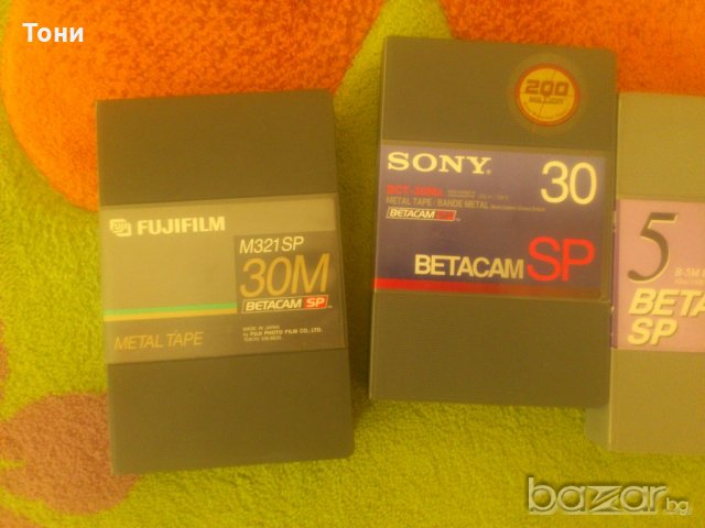  BETACAM касети, снимка 2 - Други - 16315873