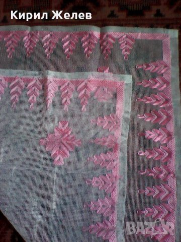 Каренце 8014 цветно , снимка 3 - Колекции - 24552435