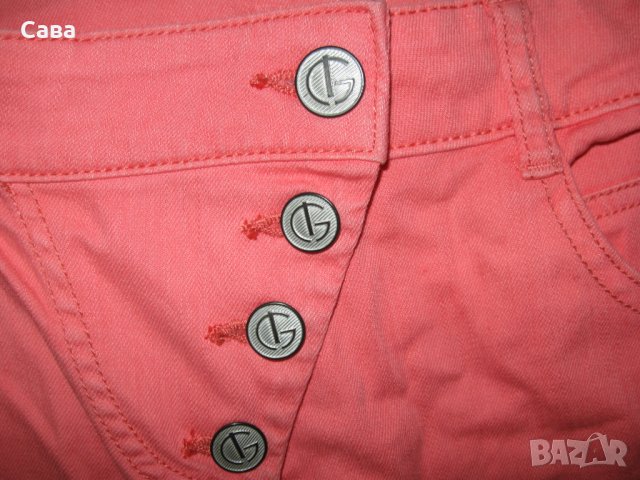 Дънки GINA BENOTTI   дамски,размер32, снимка 4 - Дънки - 24854438