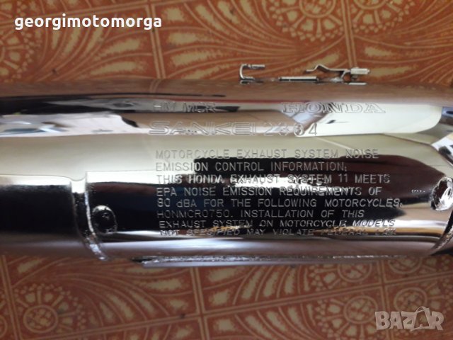 Honda Vt 750 , снимка 3 - Мотоциклети и мототехника - 24544456