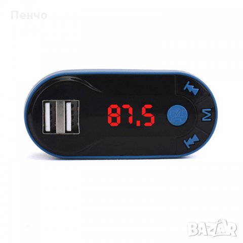 Bluetooth Безжичен FM предавател MP3 плейър радио кола свободни ръце USB TF SD трансмитер музика, снимка 10 - Аксесоари и консумативи - 23254893