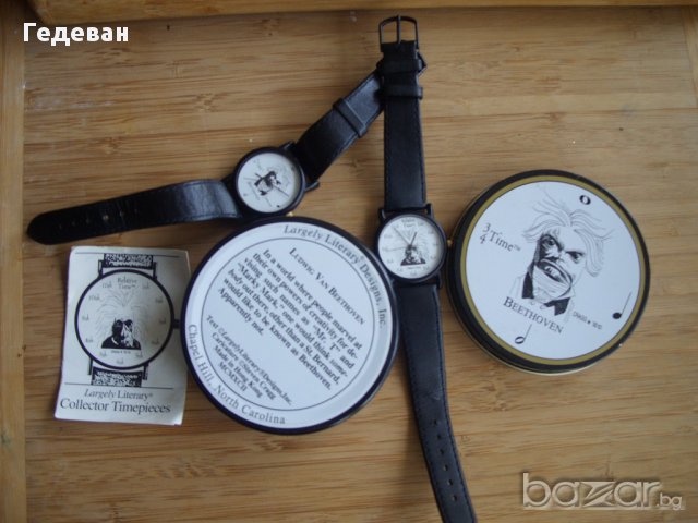 Колекционерски Bethoven и Albert Einstein , снимка 4 - Дамски - 14080294