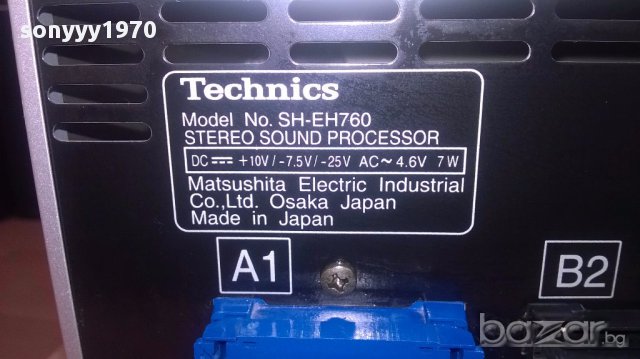 technics tuner amplifier+procesor/preamp-japan-внос швеицария, снимка 7 - Ресийвъри, усилватели, смесителни пултове - 12803210