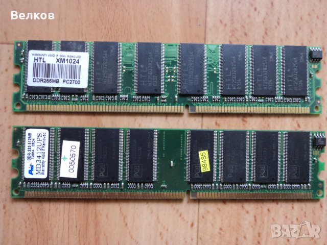 Дъно, видео карта, рам памет, охладители, захранване, процесори, снимка 12 - Дънни платки - 26122015